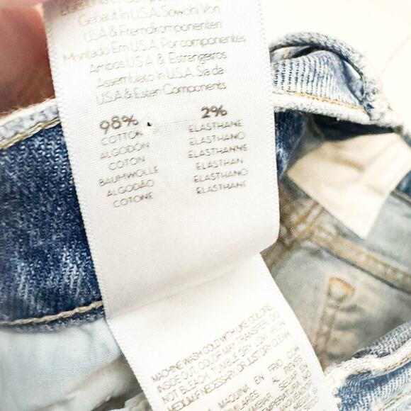 Mother Superior The Sinner Ice Cream, You Scream Ripped Denim Jeans SIze 25 - Picture 8 of 10